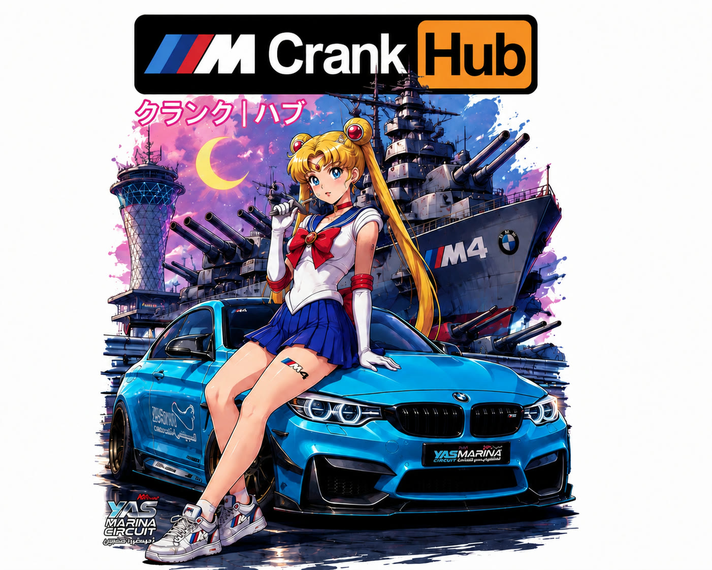 Crank Hub
